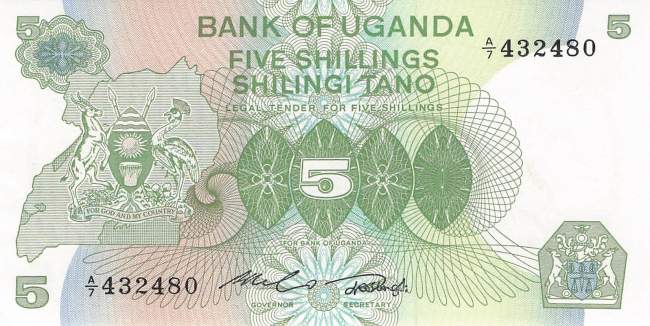 Uganda 5 Shilling 1982